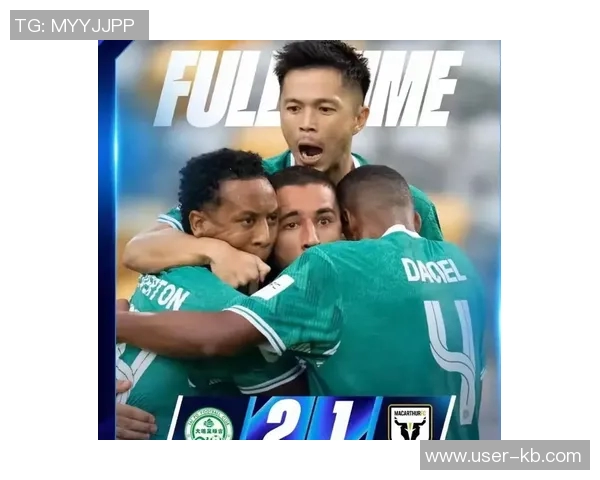 国安与大埔激战成平局全场数据对比揭示比赛激烈程度