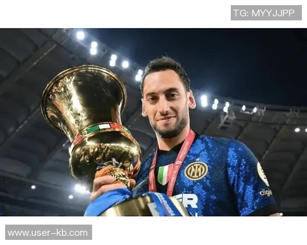 恰尔汗奥卢向球迷确认复出在即将为对阵尤文全力以赴